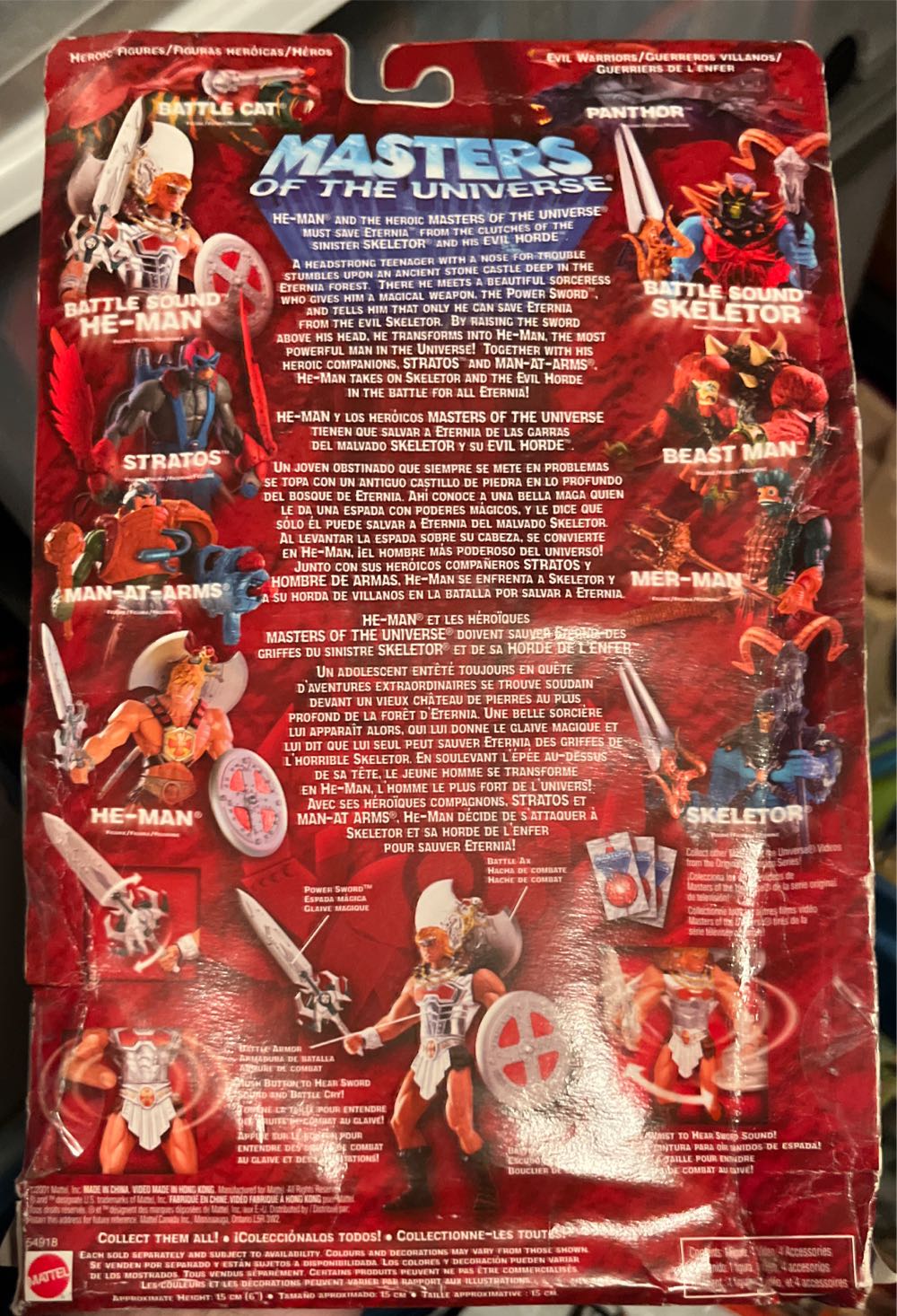 He-Man (Battle Sound) (Silver) - Mattel (Masters Of The Universe 200x) action figure collectible [Barcode 074299549182] - Main Image 2