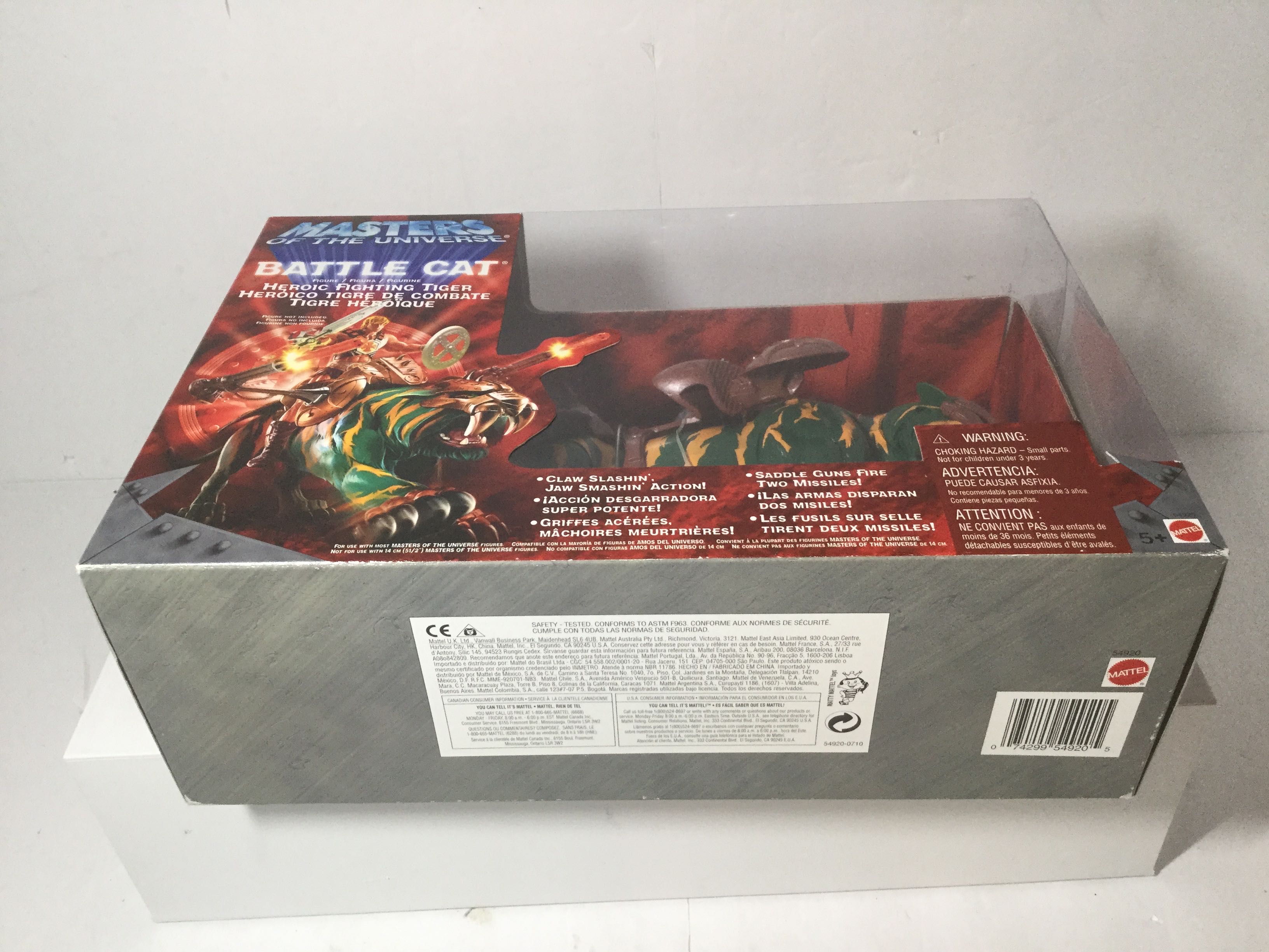 Battle Cat - Heroic Fighting Tiger - Mattel (Masters Of The Universe 200x) action figure collectible [Barcode 074299549205] - Main Image 4