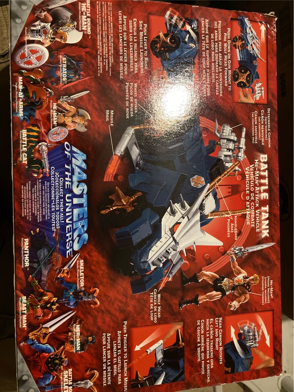 Masters Of The Universe: Battle Tank - Mattel (MOTU) action figure collectible [Barcode 074299549229] - Main Image 2