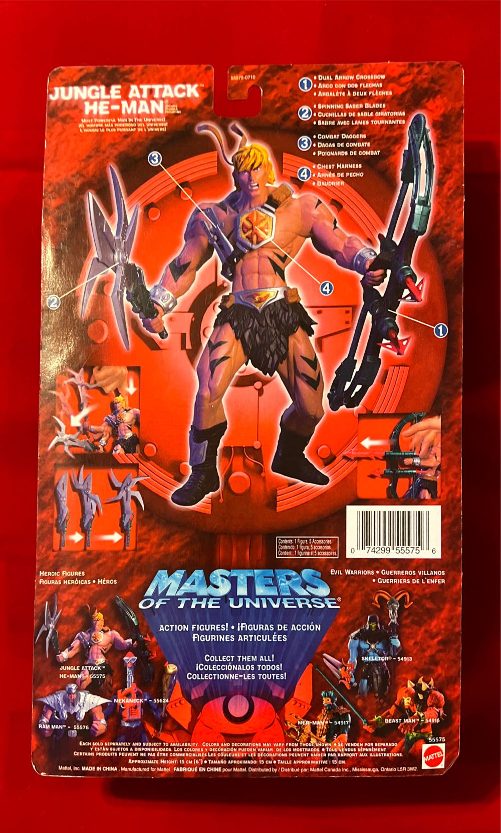 He-Man - Mattel (Masters Of The Universe 200x) action figure collectible [Barcode 074299555756] - Main Image 2