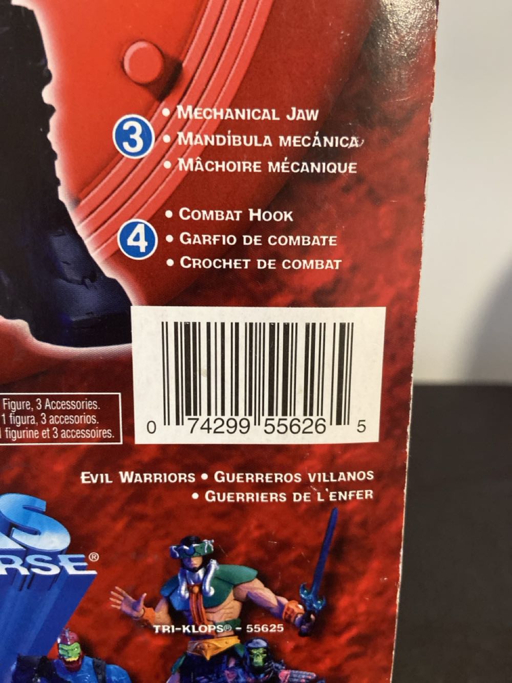 MOTU 200x: Trapjaw - Mattel Inc. (Masters of the Universe: 200X) action figure collectible [Barcode 074299556265] - Main Image 4