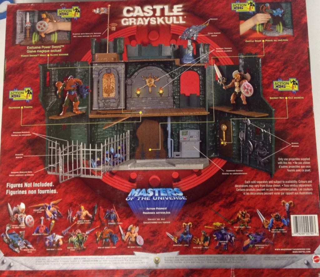 MOTU 200X: Castle Grayskull - Mattel, Inc (Masters Of The Universe 200x) action figure collectible [Barcode 074299557903] - Main Image 2