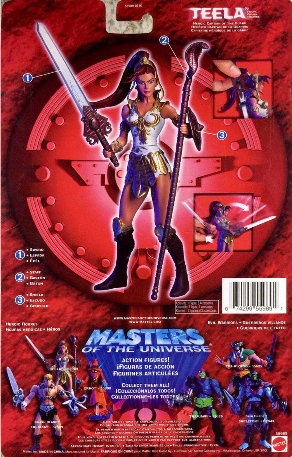 Teela - Mattel Inc. (Masters Of The Universe 200x) action figure collectible [Barcode 074299559891] - Main Image 4