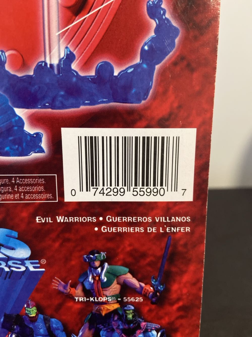 Orko - Mattel (Masters Of The Universe 200x) action figure collectible [Barcode 074299559907] - Main Image 4