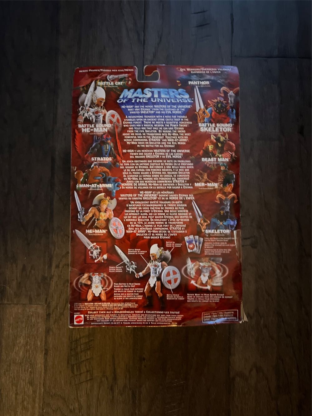 Battle Sound He-man - Mattel (Masters Of The Universe 200x) action figure collectible [Barcode 074299559914] - Main Image 2