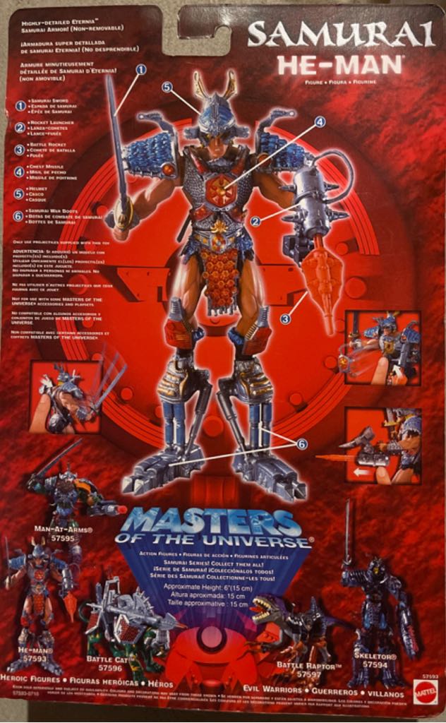 Samurai He-man - Mattel (Masters of the Universe 2002) action figure collectible [Barcode 074299575938] - Main Image 2