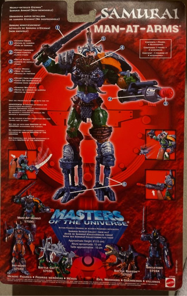 Samurai Man-At-Arms - Masters Of The Universe Mattel (Masters Of The Universe 200x) action figure collectible [Barcode 074299575952] - Main Image 2