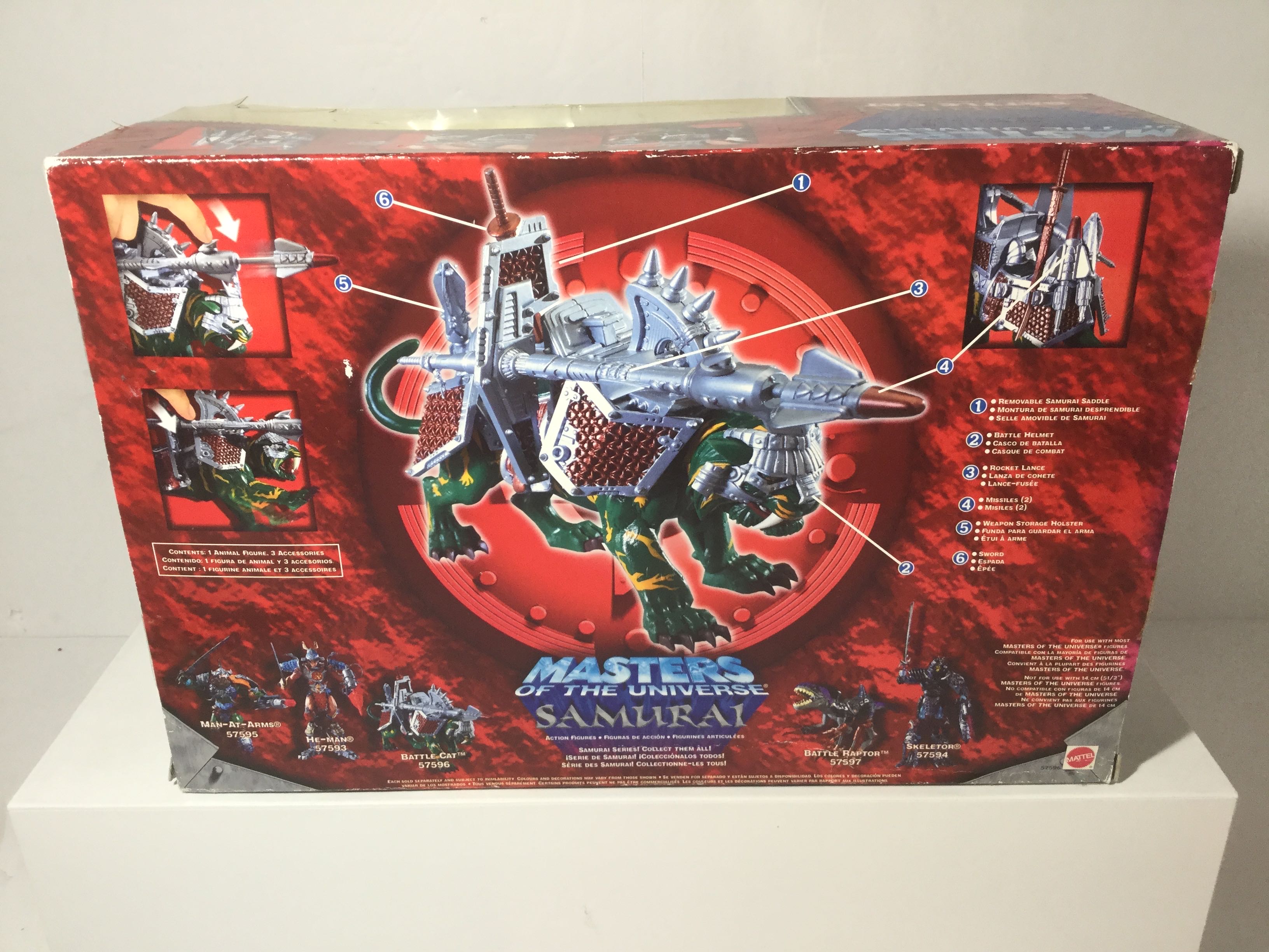 Masters Of The Universe: Samurai Battle Cat - Masters Of The Universe Mattel (MOTU) action figure collectible [Barcode 074299575969] - Main Image 2