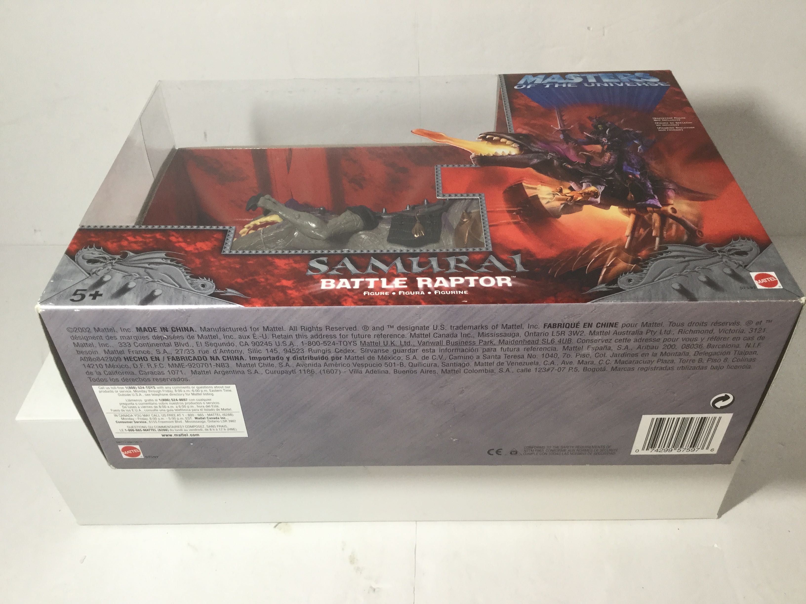 Samurai Battle Raptor - Masters Of The Universe Mattel (Masters Of The Universe 200x) action figure collectible [Barcode 074299575976] - Main Image 4