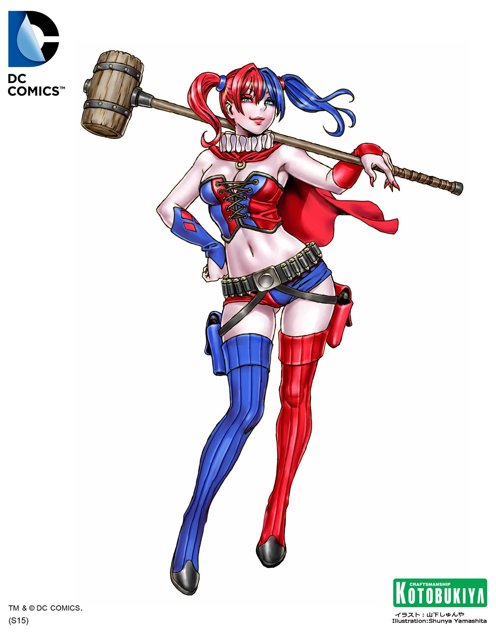 Harley Quinn New 52 Bishoujo - Kotobukiya (DC Bishoujo) action figure collectible [Barcode 0745559239289] - Main Image 2