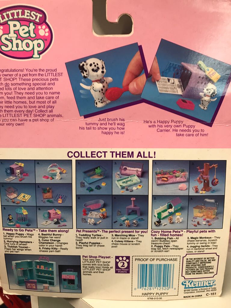 Hurrying Hamsters - Kenner (Littlest Pet Shop) action figure collectible [Barcode 076281125206] - Main Image 2