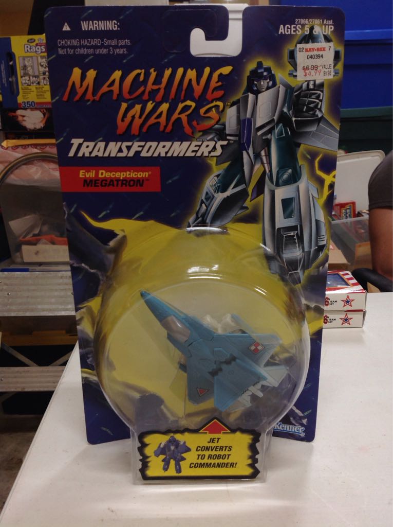 Batman Adventures: Batmobile