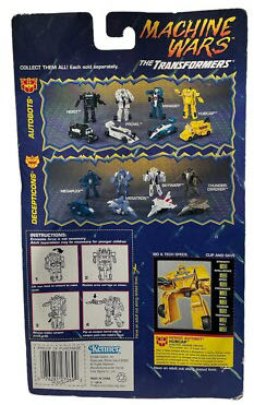 Transformers Machine Wars Hubcap - Kenner (Transformers: Machine Wars) action figure collectible [Barcode 076281270692] - Main Image 4