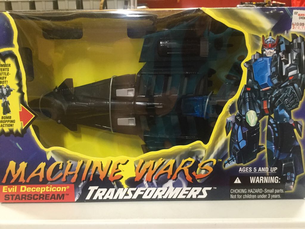 Star Wars The Empire Strikes Back