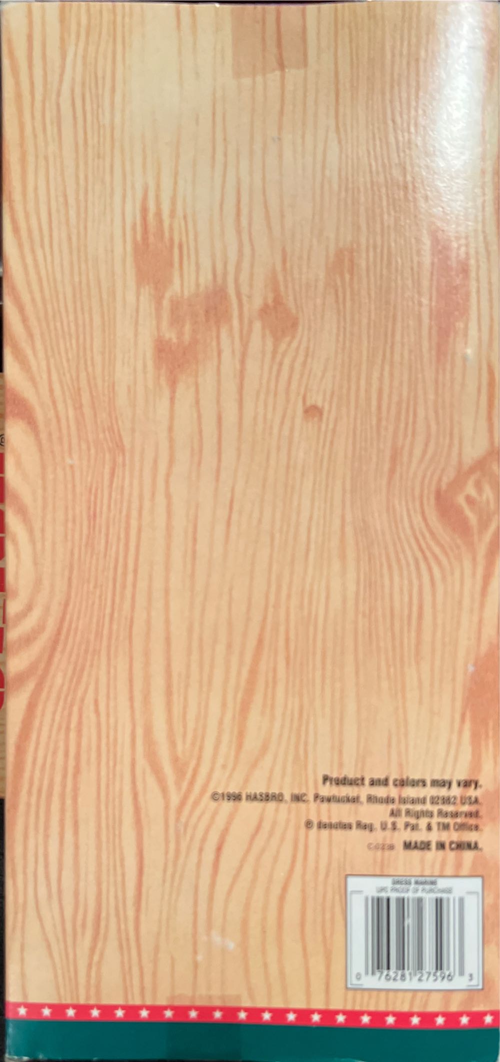 Dress Marine - Hasbro (G.I. Joe: Classic Collection: 12” Figures) action figure collectible [Barcode 076281275963] - Main Image 2