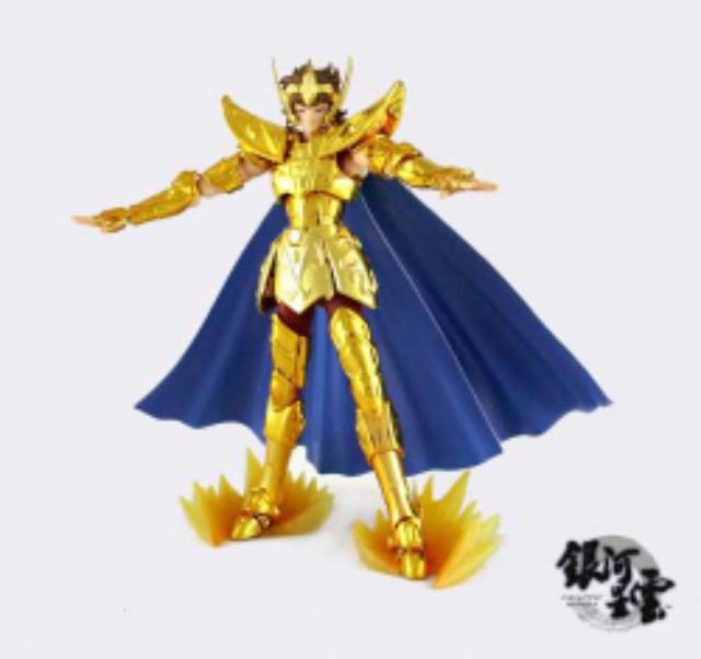 Seiya Sagitarius - Bandai (Saint Seiya) action figure collectible [Barcode 027084589740] - Main Image 2