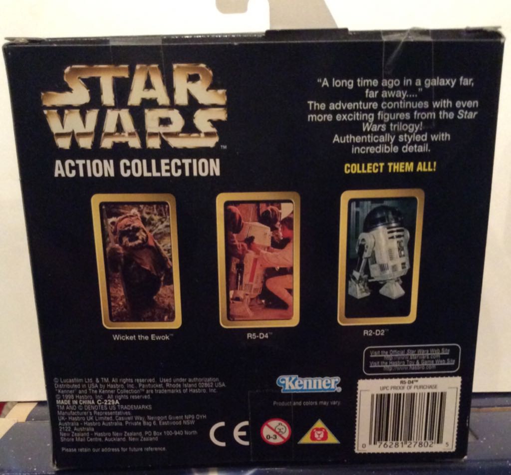 R5-D4 - Kenner (Collector 12” 1996- 2000: Action Series) action figure collectible [Barcode 076281278025] - Main Image 2