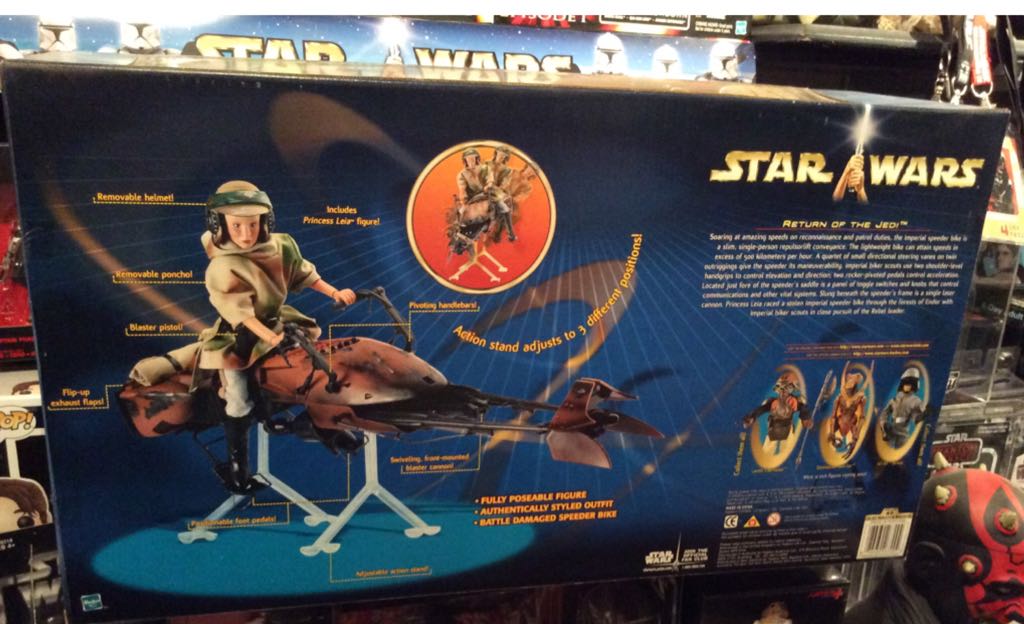 Princess Leia - Speeder Bike  (Star Wars Saga) action figure collectible [Barcode 076281278469] - Main Image 2