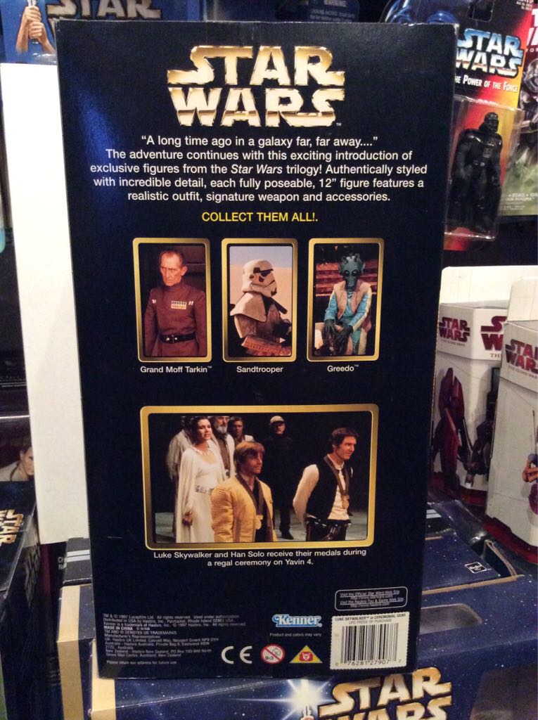 12” Luke Skywalker - Kenner (1995-2000 The Power of the Force) action figure collectible [Barcode 076281279077] - Main Image 2