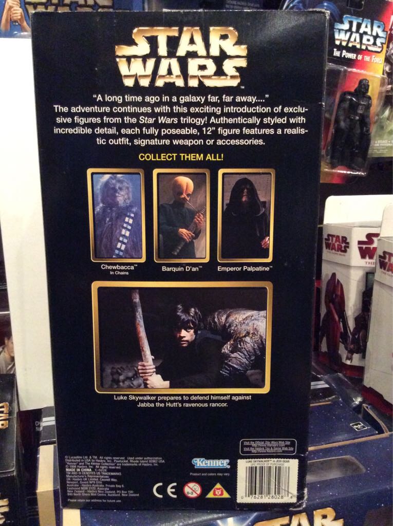 Luke Skywalker (in Jedi Gear) - Kenner (Collector 12” 1996- 2000: Action Series) action figure collectible [Barcode 076281280288] - Main Image 2