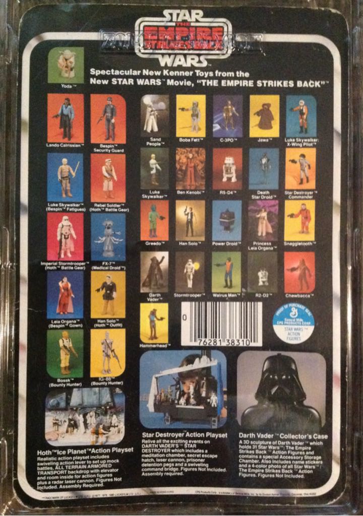 Yoda - Kenner (Star Wars) action figure collectible [Barcode 076281383101] - Main Image 2