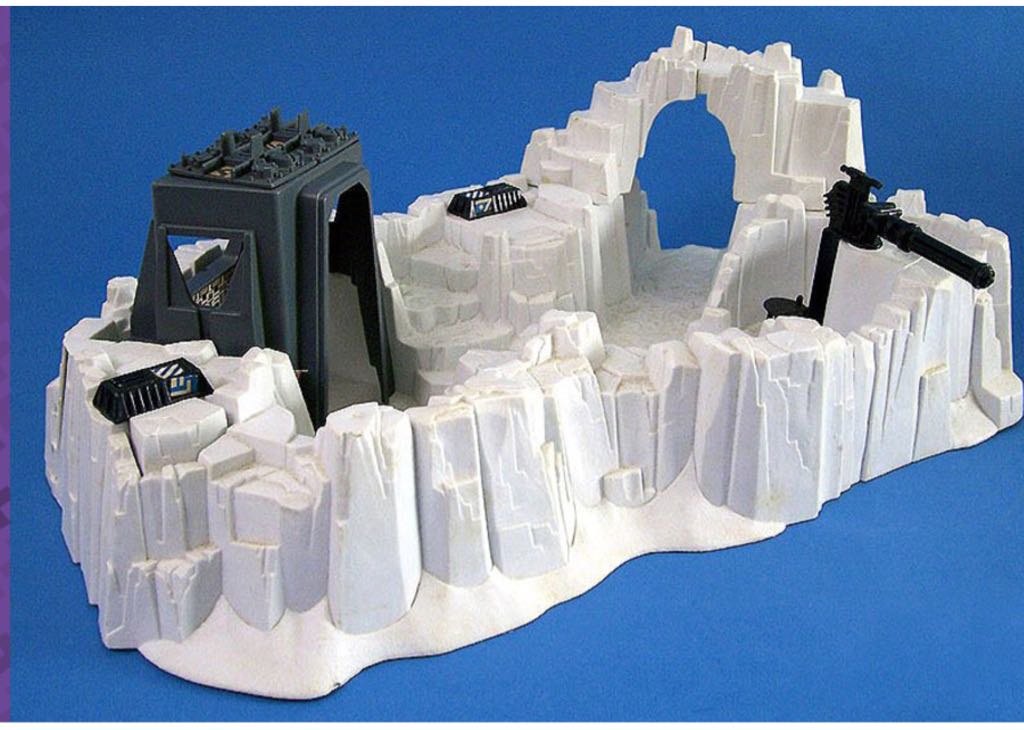 Imperial Attack Base - Kenner (ESB 3.75” 1980- 1986: Playsets) action figure collectible [Barcode 076281398303] - Main Image 2