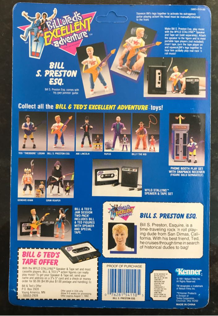 Bill S. Preston Esq. - Kenner (Bill & Ted’s Excellent Adventure) action figure collectible [Barcode 076281541105] - Main Image 2