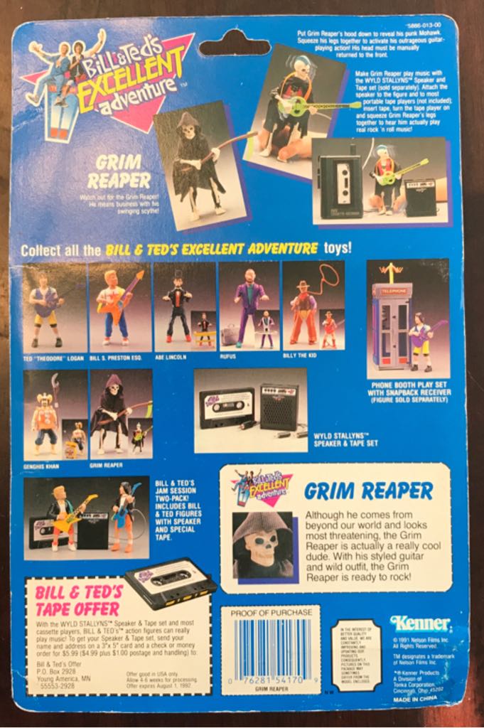 Bill And Ted - Grin Reaper - Kenner (Bill And Ted’s Excellent Adventure) action figure collectible [Barcode 076281541709] - Main Image 2