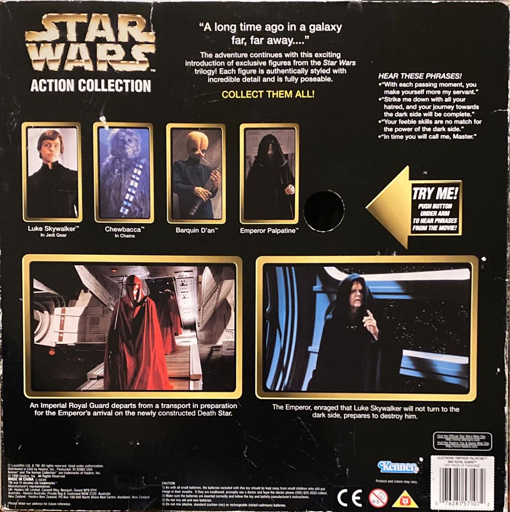 Star Wars: Emperor Palatine And Royal Guard - Hasbro (Space/Sc-Fi) action figure collectible [Barcode 076281571072] - Main Image 2