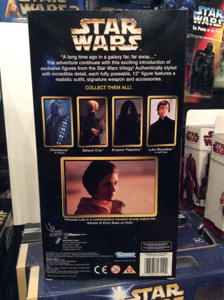 Star Wars princess leia in hoth gear  - Kenner (12” Action Collection) action figure collectible [Barcode 076281571102] - Main Image 2