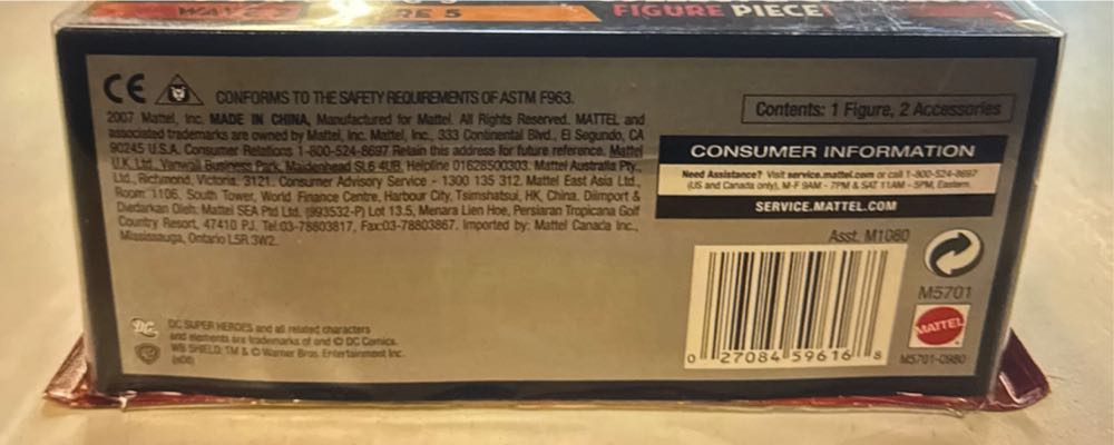 DC Universe Classics Wave 2 - Gorilla Grodd BAF Black Manta  - Mattel (DC  Universe Classics) action figure collectible [Barcode 027084596168] - Main Image 3