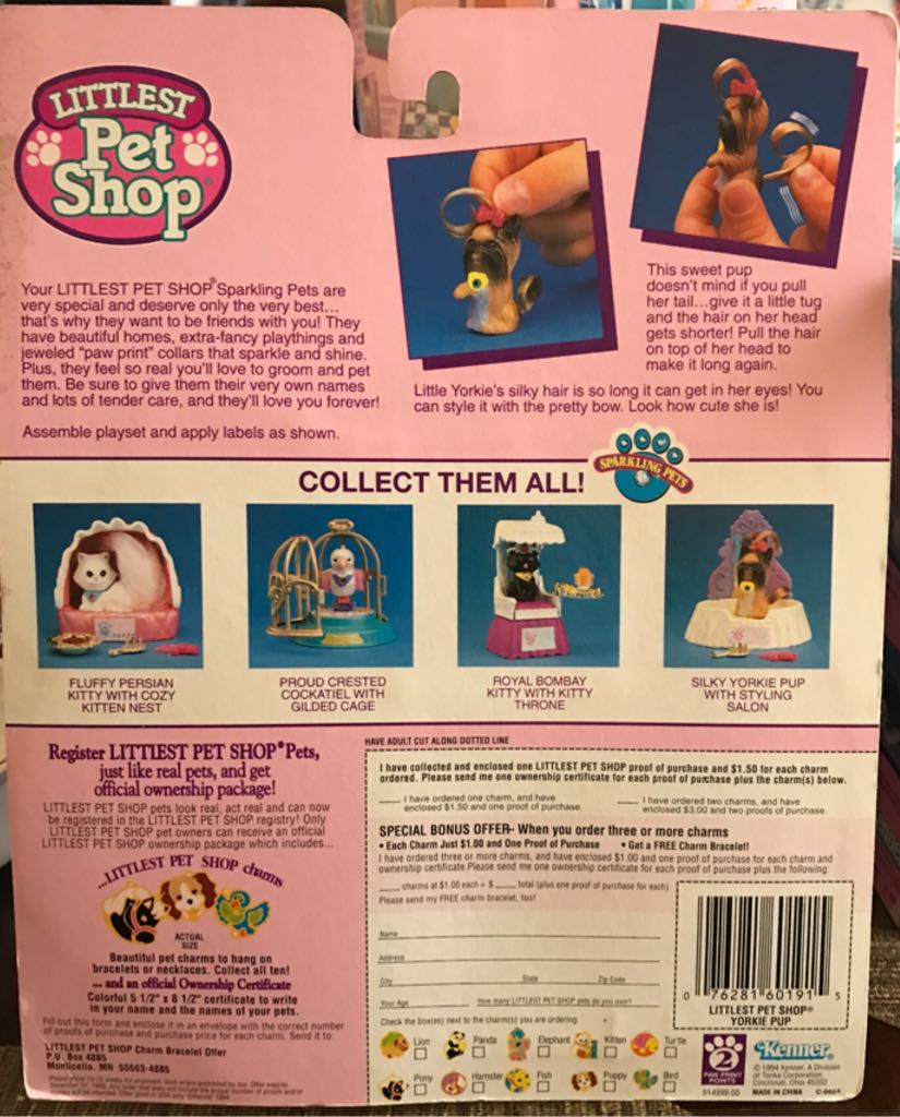 Silky Yorkie Pup with Styling Salon - Kenner (Littlest Pet Shop) action figure collectible [Barcode 076281601915] - Main Image 2