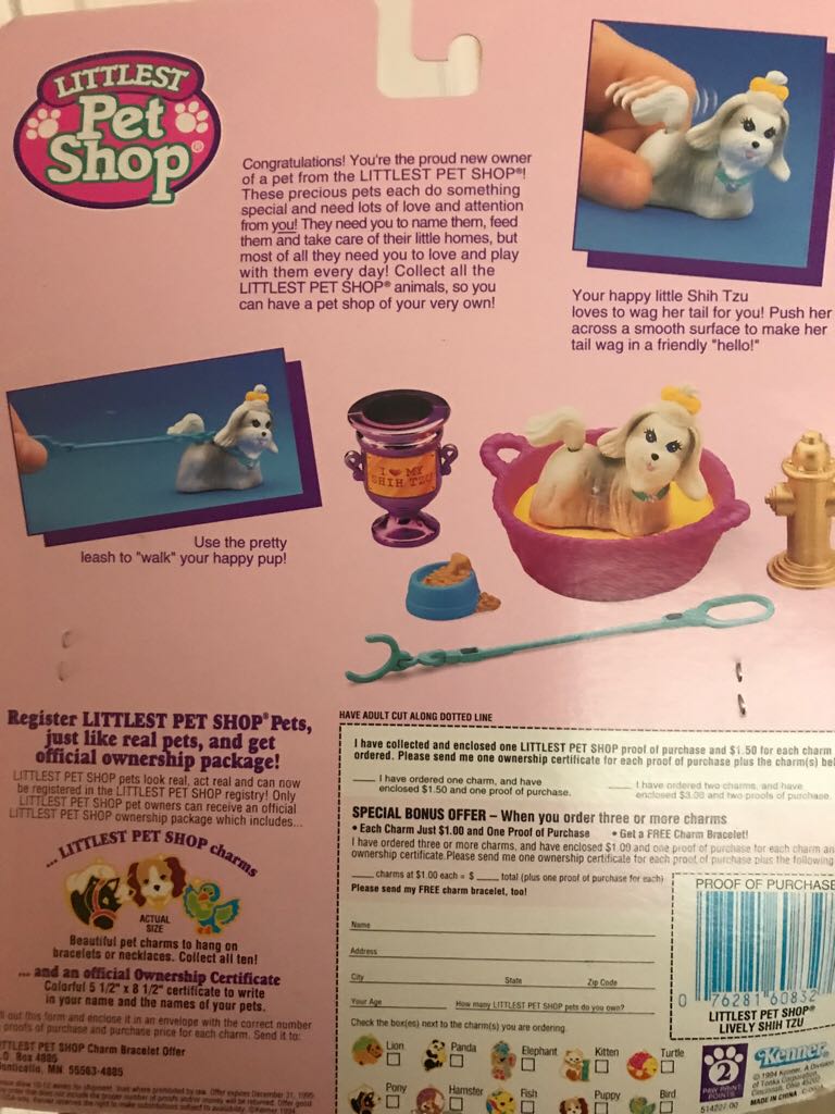 Lively Shih Tzu With Puppy Next - Kenner (Littlest Pet Shop) action figure collectible [Barcode 076281608327] - Main Image 2