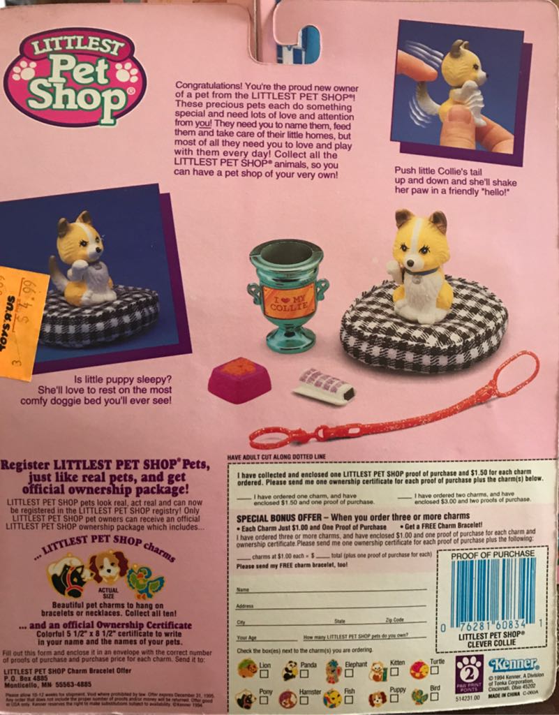 Clever Collie With Puppy Pillow - Kenner (Littlest Pet Shop) action figure collectible [Barcode 076281608341] - Main Image 2