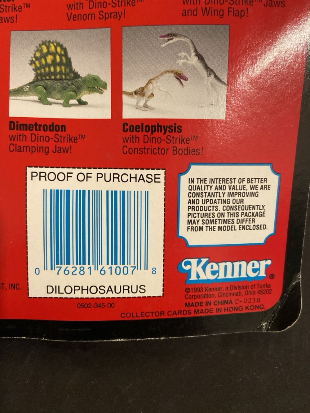 Dilophosaurus - Kenner (Jurassic Park) action figure collectible [Barcode 076281610078] - Main Image 3