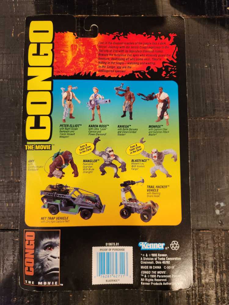 Blastface - Kenner (Congo The Movie) action figure collectible [Barcode 076281627113] - Main Image 2