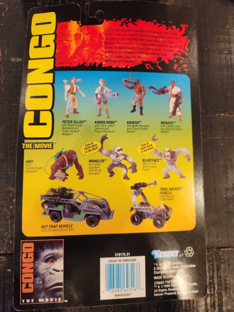 Karen Ross - Kenner (Congo The Movie) action figure collectible [Barcode 076281627168] - Main Image 2