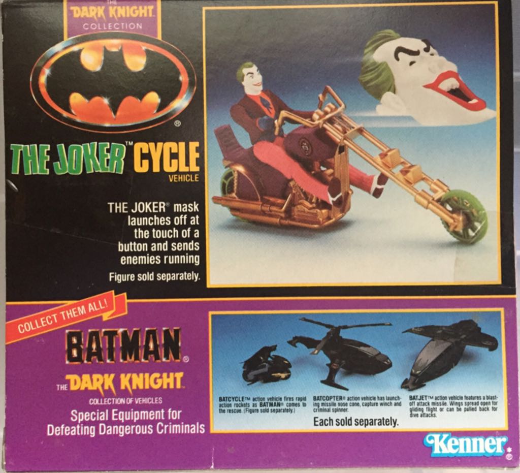 The Joker Cycle - Kenner (Batman - The Dark Knight) action figure collectible [Barcode 076281632001] - Main Image 2
