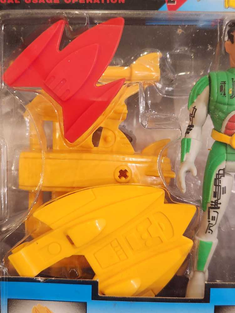 Robin (Air Strike) - Kenner (Batman: The Adventures of Batman and Robin: D.U.O. Force) action figure collectible [Barcode 076281638386] - Main Image 4