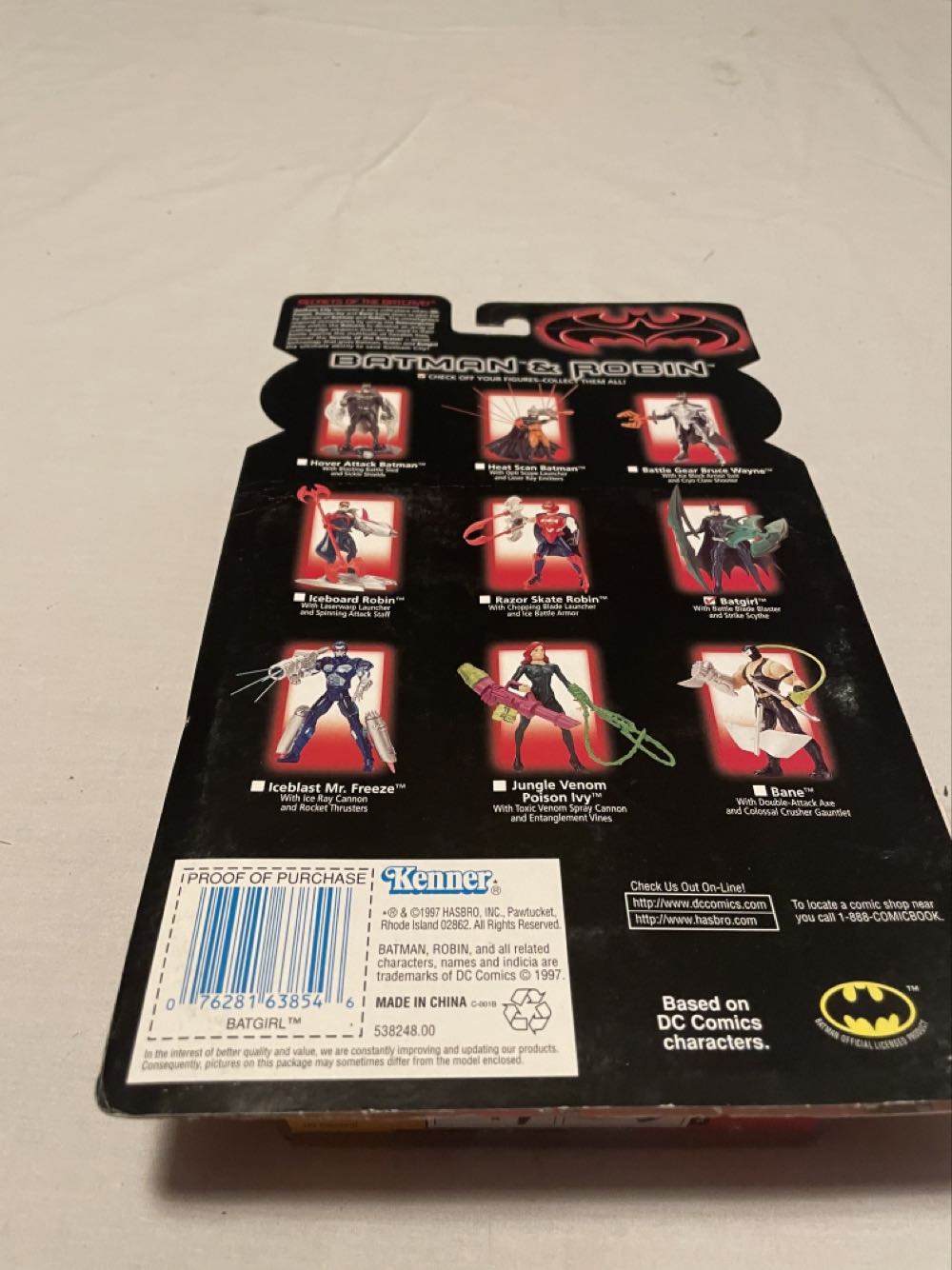 Batgirl - Kenner (Batman: Batman & Robin) action figure collectible [Barcode 076281638546] - Main Image 4