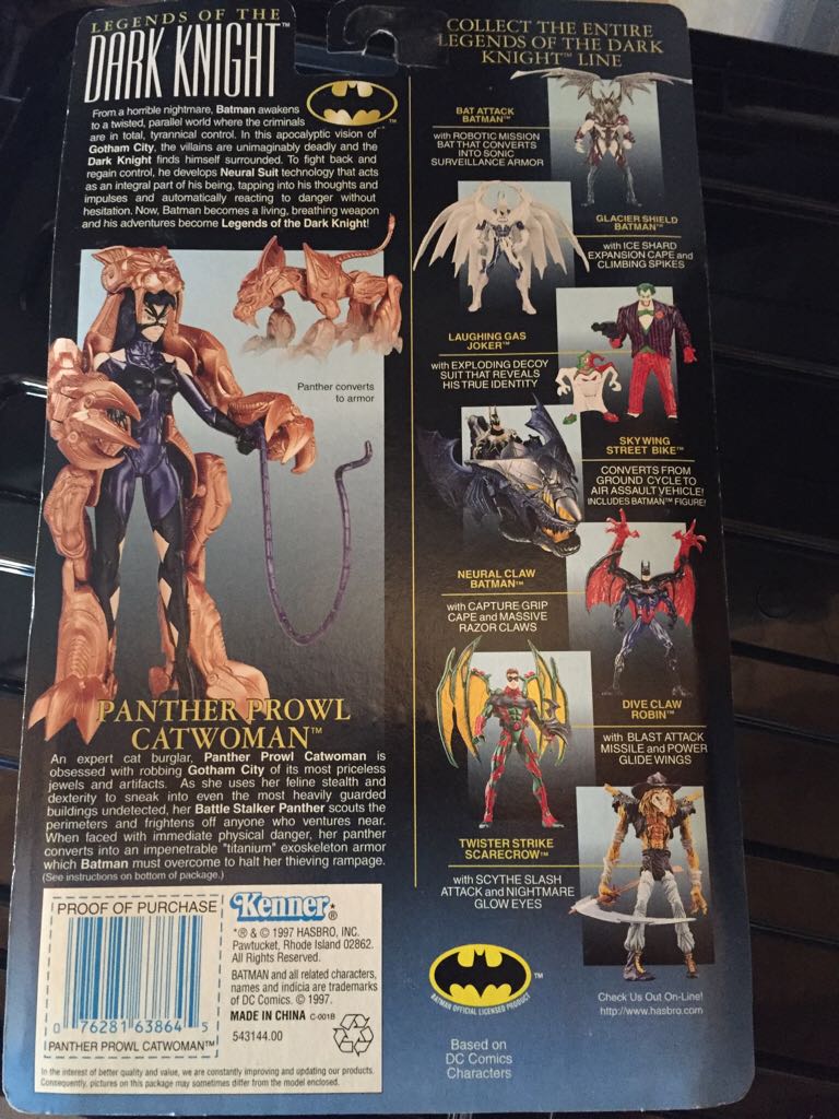 LODK Panther Prowl Catwoman - Kenner (Batman LODK) action figure collectible [Barcode 076281638645] - Main Image 2