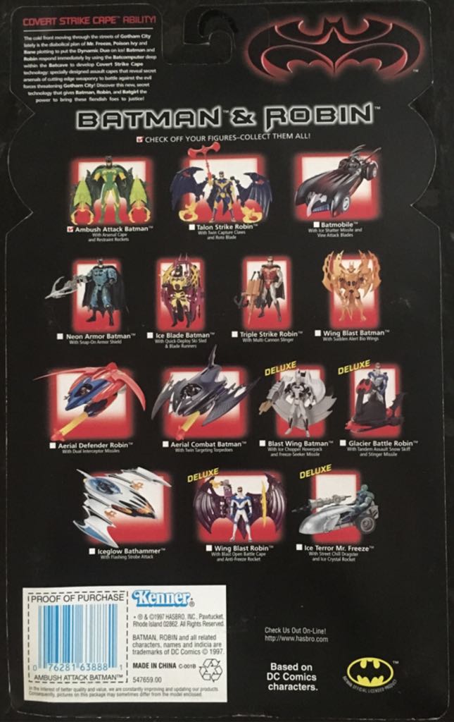 Batman (Ambush Attack) - Kenner (Batman: Batman & Robin) action figure collectible [Barcode 076281638881] - Main Image 2