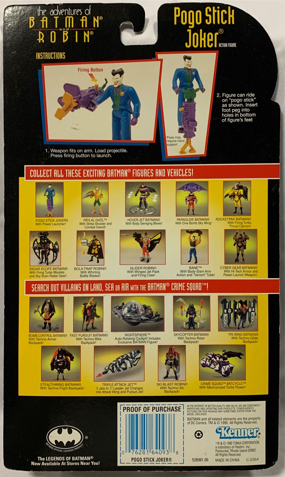 The Adventures Of Batman And Robin Pogo Stick Joker - Kenner (The Adventures Of Batman And Robin) action figure collectible [Barcode 076281640938] - Main Image 2