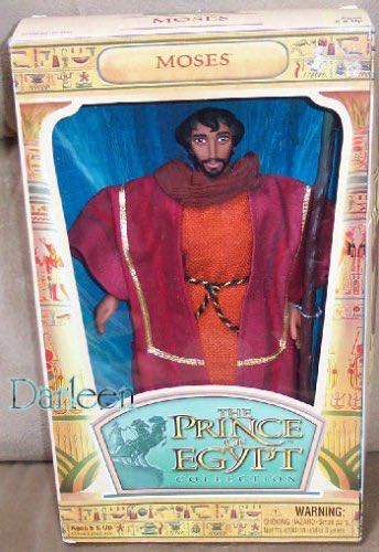 Prince Of Egypt Adult Moses Do - Hasbro (Historical) action figure collectible [Barcode 076281651590] - Main Image 1