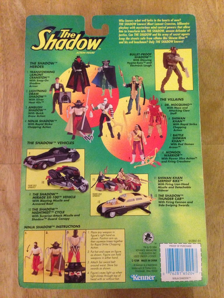 Ninja Shadow - Kenner (The Shadow) action figure collectible [Barcode 076281652047] - Main Image 2