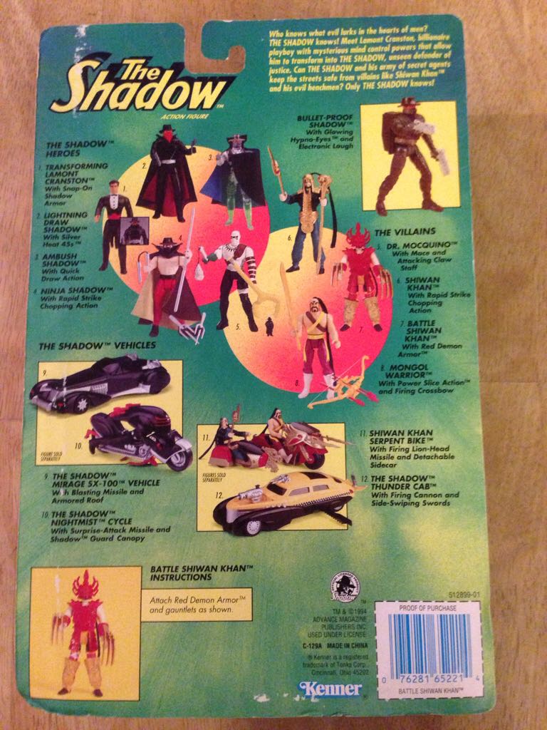 Battle Shiwan Khan - Kenner (The Shadow) action figure collectible [Barcode 076281652214] - Main Image 2