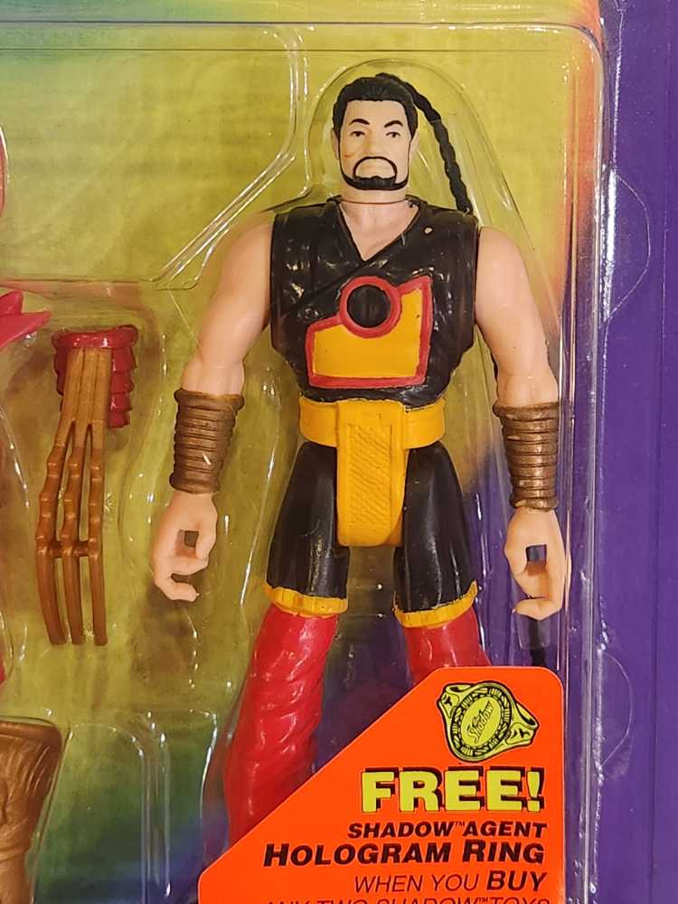 Battle Shiwan Khan - Kenner (The Shadow) action figure collectible [Barcode 076281652214] - Main Image 3