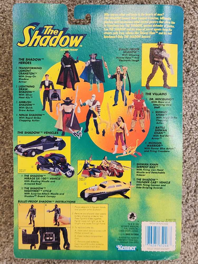Electronic Bullet-Proof - Kenner (The Shadow) action figure collectible [Barcode 076281652467] - Main Image 2