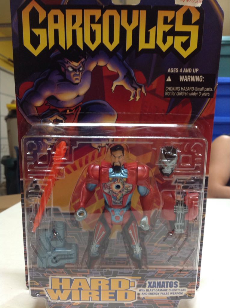 Fantastic Four Human Torch Dress Up Set