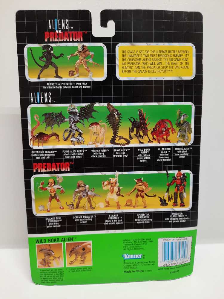 Aliens Wild Boar Alien - Kenner (Aliens: 6”) action figure collectible [Barcode 076281657158] - Main Image 2